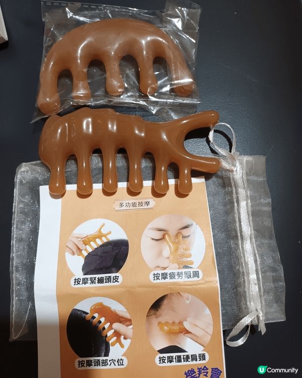 呢支多功能按摩刷勁正，我每天看韓劇更拿來按摩緊繃頭皮，按摩疲...