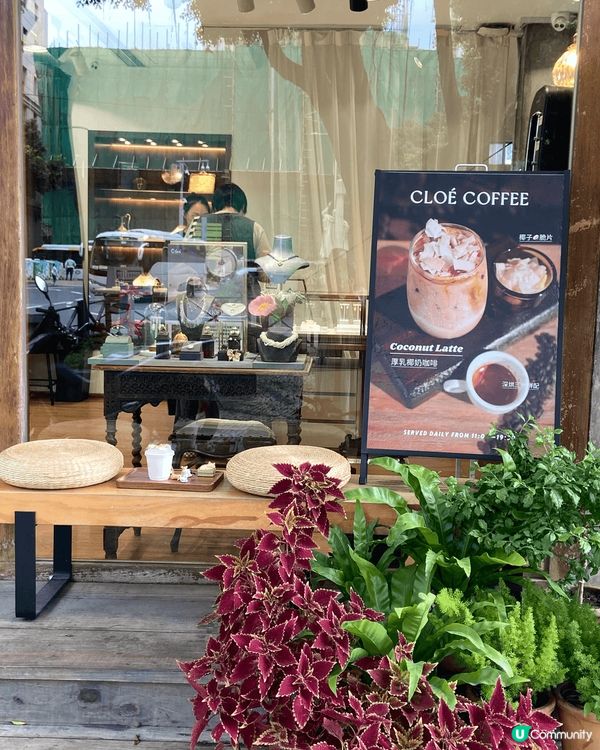 介紹位於澳門特別cafe ，一座珠寶石cafe ,可以欣賞珠...