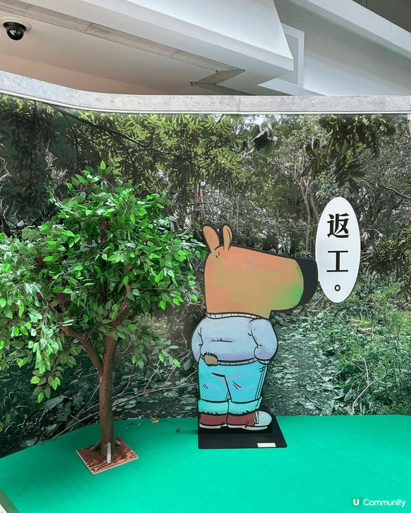 又一城擺緊chill guy pop up store! 仲...