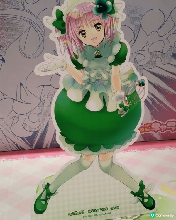 有個打卡聖地係動漫卡通係守護甜心，有我最鍾意嘅亞夢呀。