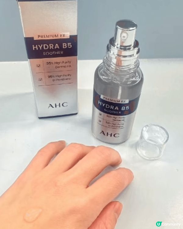 向韓國女仔偷師「AHC水潤與智慧並重」小秘訣💦👑