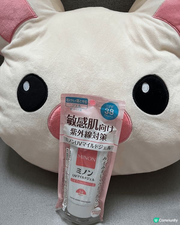 夏天來臨，出街又要同太陽伯伯say hi, 最怕雀斑出晒嚟，...