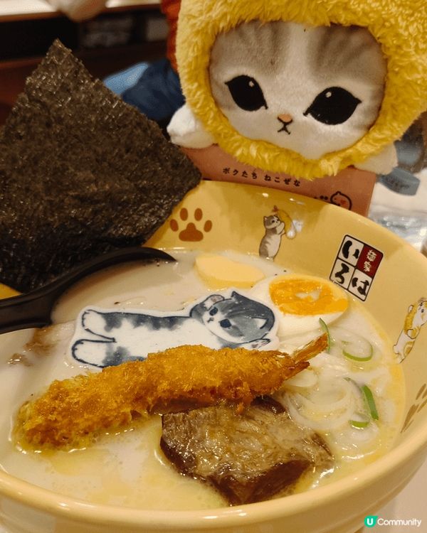 【香港美食】Mofusand 主題拉麵店丨貓奴們，衝呀！萌爆...