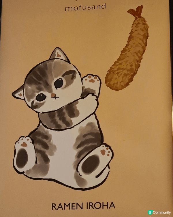 【香港美食】Mofusand 主題拉麵店丨貓奴們，衝呀！萌爆...