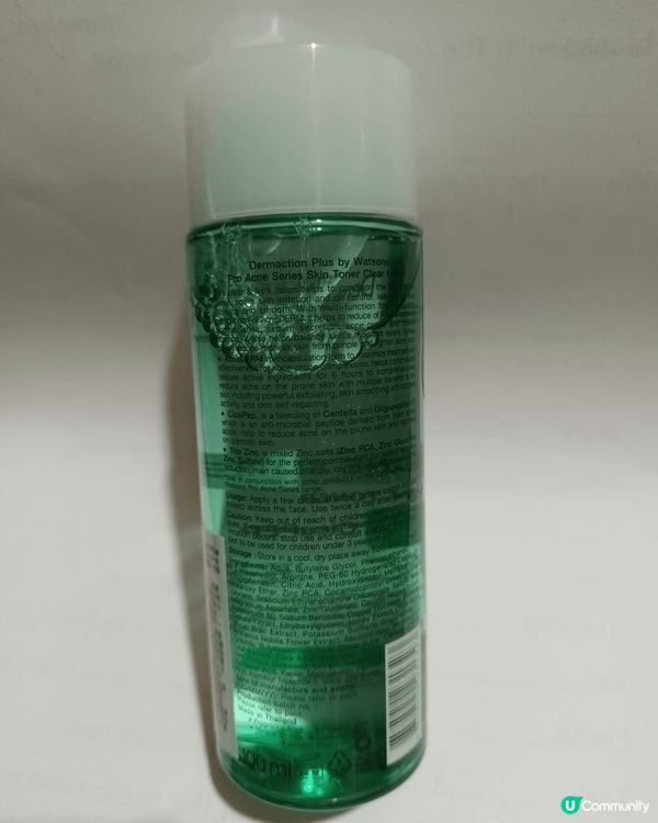 想推薦Dermaction Plus Pro Acne Se...