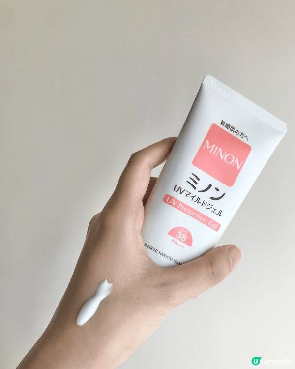 ☀️夏天未到，但防曬要早準備！最近試咗 Minon 新推出嘅...