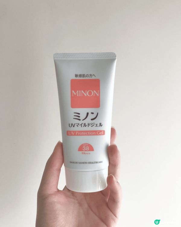 ☀️夏天未到，但防曬要早準備！最近試咗 Minon 新推出嘅...