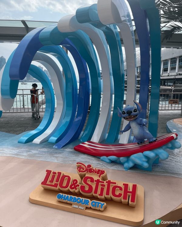 【尖沙咀海港城期間限定史迪仔打卡天堂】  