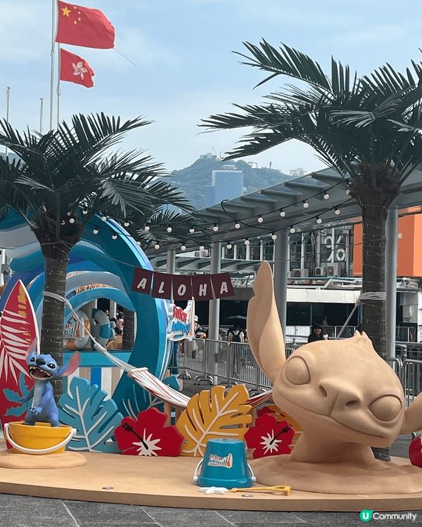 【尖沙咀海港城史迪仔異想世界】  