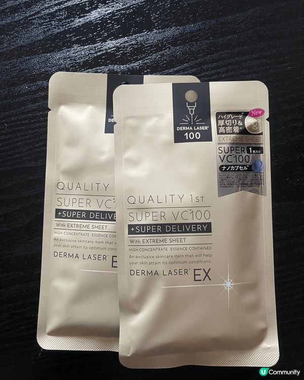 日本QUALITY 1ST Derma Laser 真皮激光...