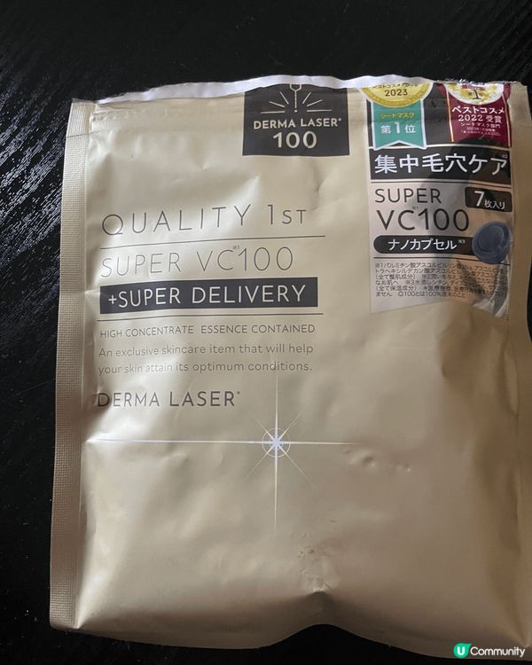 日本QUALITY 1ST Derma Laser 真皮激光...