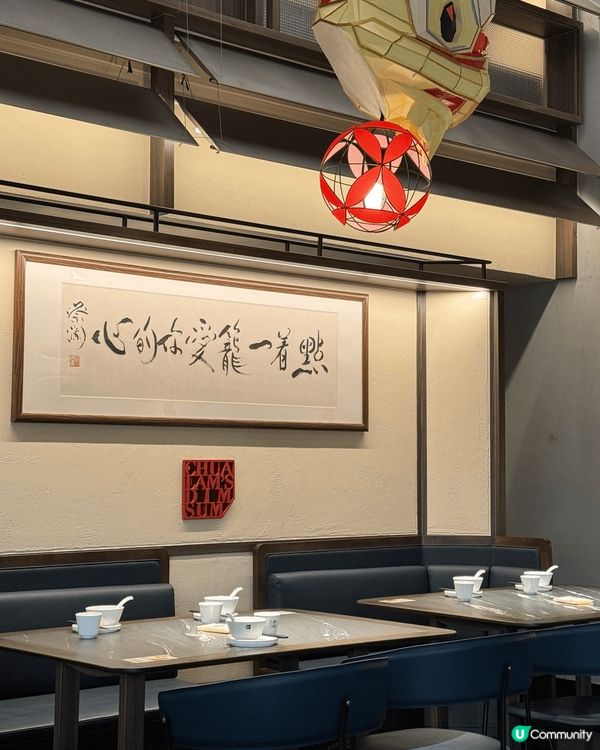 依家個個weekend都北上消費，近近哋返深圳，強烈推介呢一...