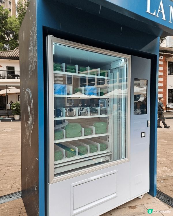 Lamer 係大館有pop up store 買了產品有抽獎...