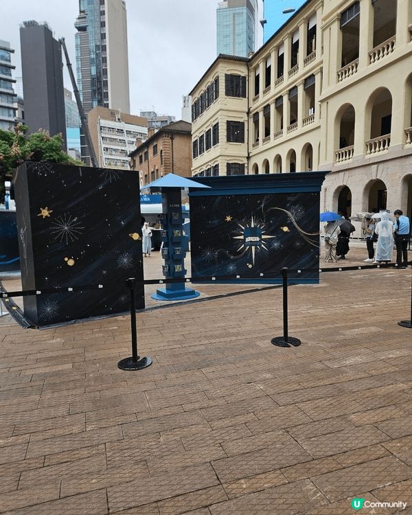 Lamer 係大館有pop up store 買了產品有抽獎...