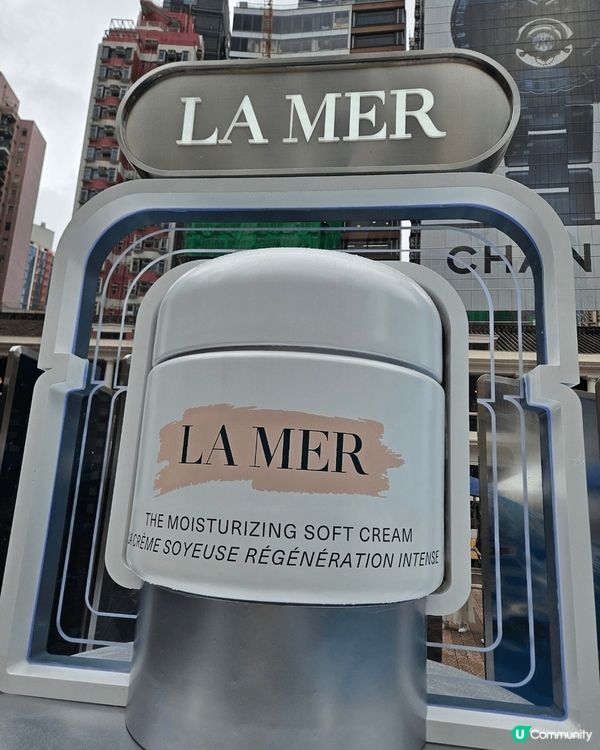 Lamer 係大館有pop up store 買了產品有抽獎...