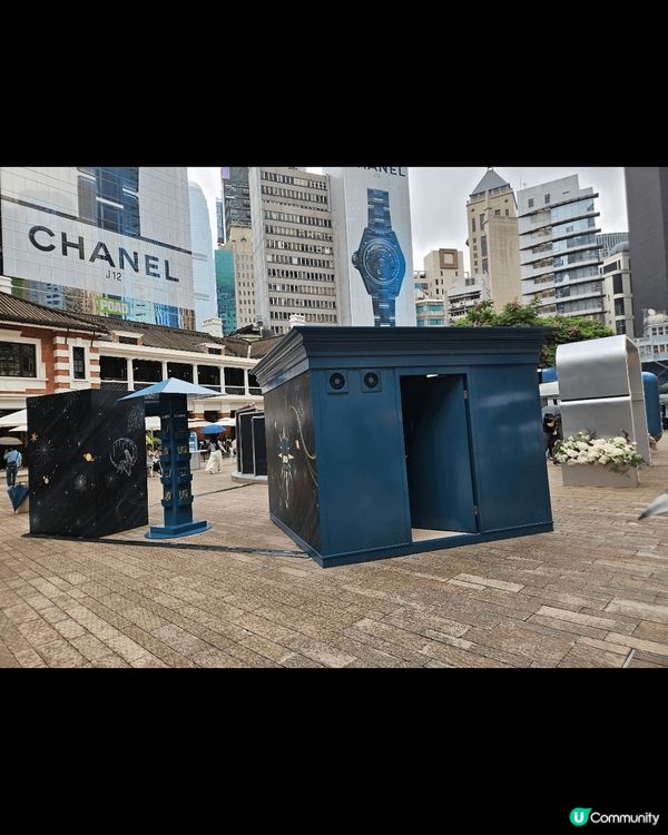 Lamer 係大館有pop up store 買了產品有抽獎...