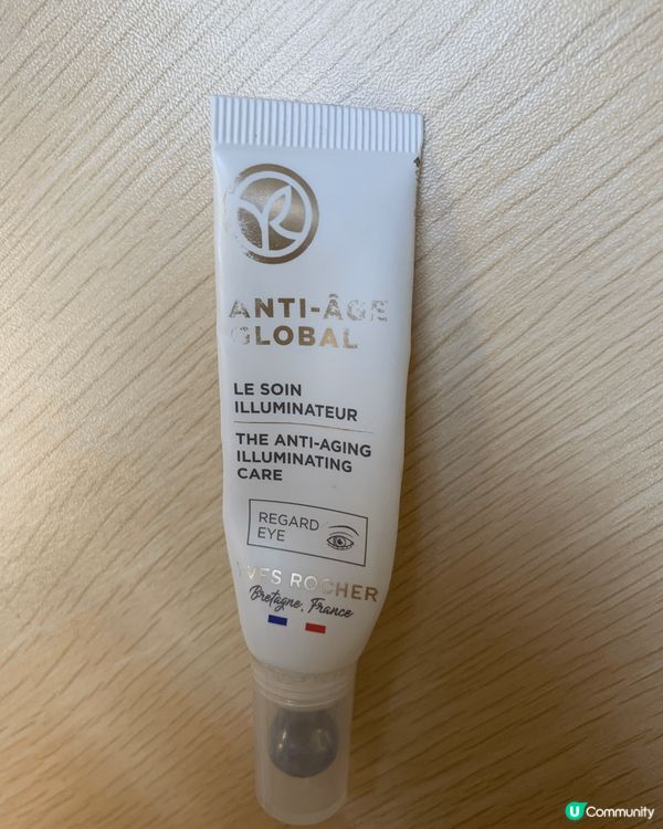 我買左呢支yves eye cream, 我覺得幾唔錯👍🏻 ...