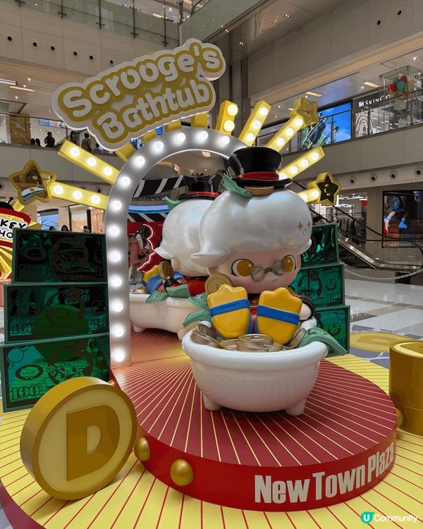 Dimoo突擊沙田新城巿廣場 