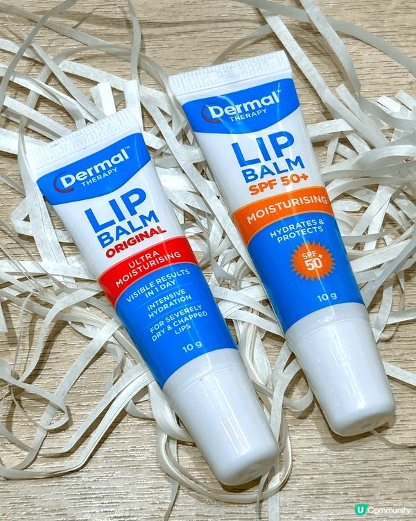 「Dermal Therapy 高效潤唇霜💄」