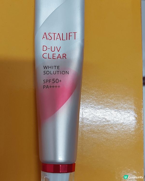 又來到同陽光玩遊戲嘅夏日，防曬功夫務必做足，我喜歡用Asta...