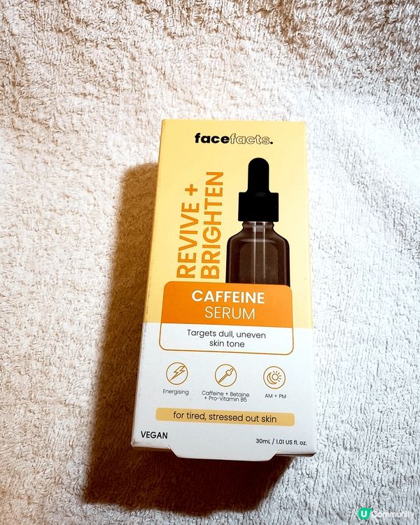 夏天已悄悄來到，日光猛烈，時晴時雨，令膚色不均，要好好做保養...