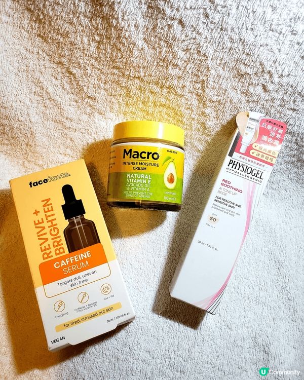 夏天已悄悄來到，日光猛烈，時晴時雨，令膚色不均，要好好做保養...