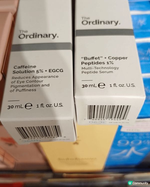 the ordinary 嘅精華, 無論是眼部精華或臉部精華...