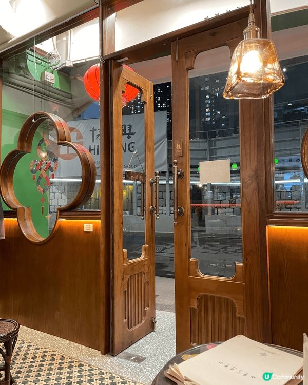 銅鑼灣鬧市懷舊風甜品店！