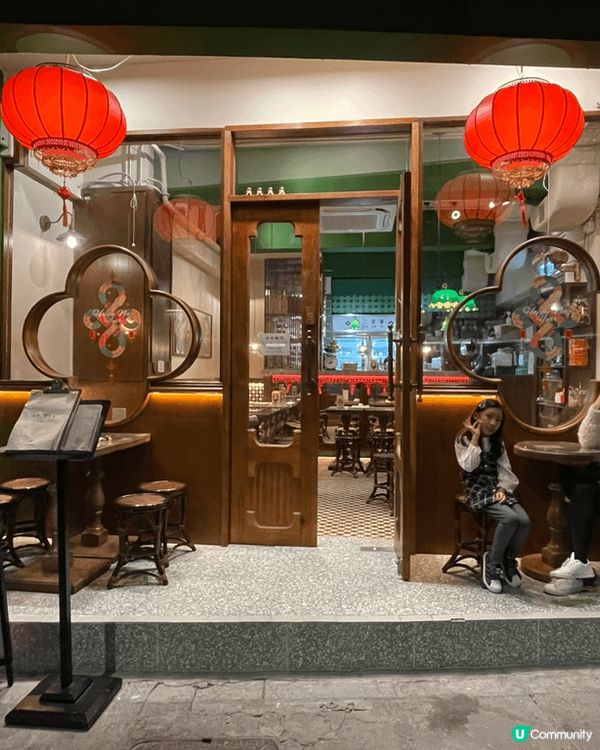 銅鑼灣鬧市懷舊風甜品店！