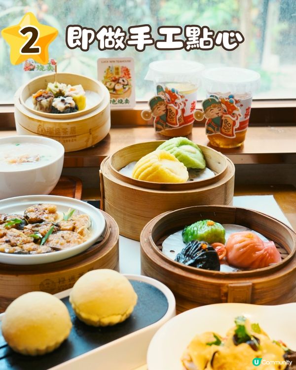 廣州飲茶6大早茶推介🫖開7點！全手工點心/百年老店/排隊6個鐘先食到‼️ 附交通教學