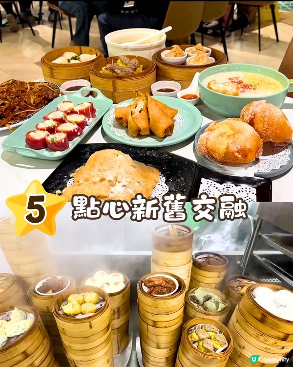 廣州飲茶6大早茶推介🫖開7點！全手工點心/百年老店/排隊6個鐘先食到‼️ 附交通教學