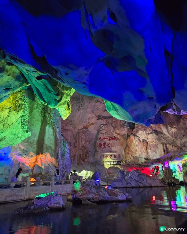 七星岩位於廣東肇慶市，被稱為「嶺南第一奇觀」，係國家5A級景...