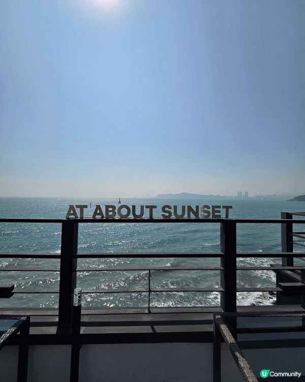 今日要帶大家來釜山海雲台的超人氣打卡聖地——Edge 993...