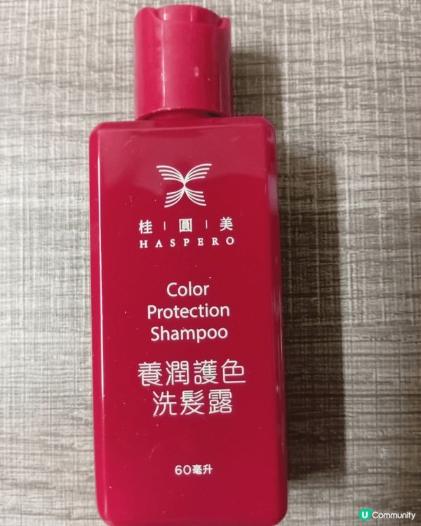 現代都巿人因工作壓力、荷爾蒙轉變、天氣和環境等因素引致嚴重脫...