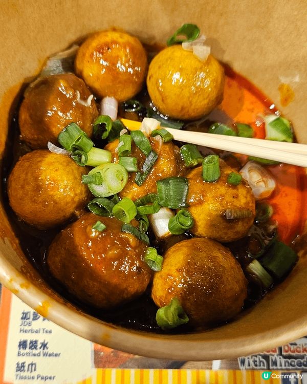 銅鑼灣嘅18座狗仔粉對其他地方都有分店佢嘅生菜魚肉同埋魚蛋味...