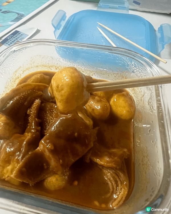 呢間係太安樓的打卡熱點：魚蛋佬，之前經過幾次都係大排長龍，見...