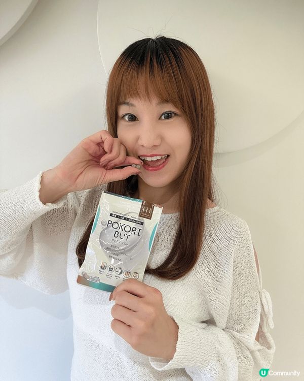 ✨ 日本POKORI OUT 擊退浮腫虛肥 無濕一身輕 重現...
