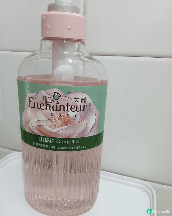 Enchanteur山茶花沐浴露