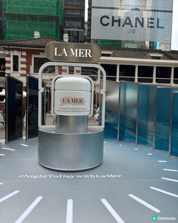 La Mer於大館舉辦護膚體驗活動，提供限定禮遇及產品試用，...