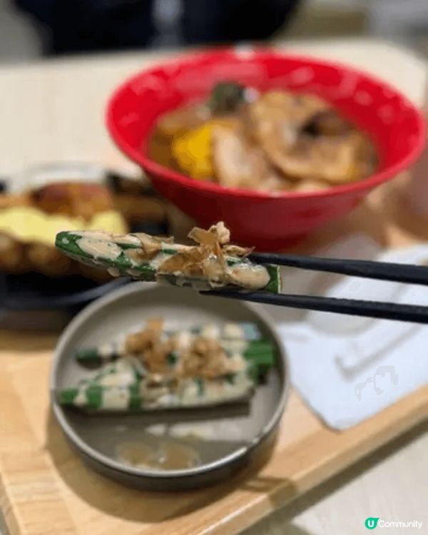 🎴再訪北海道湯咖喱🎆