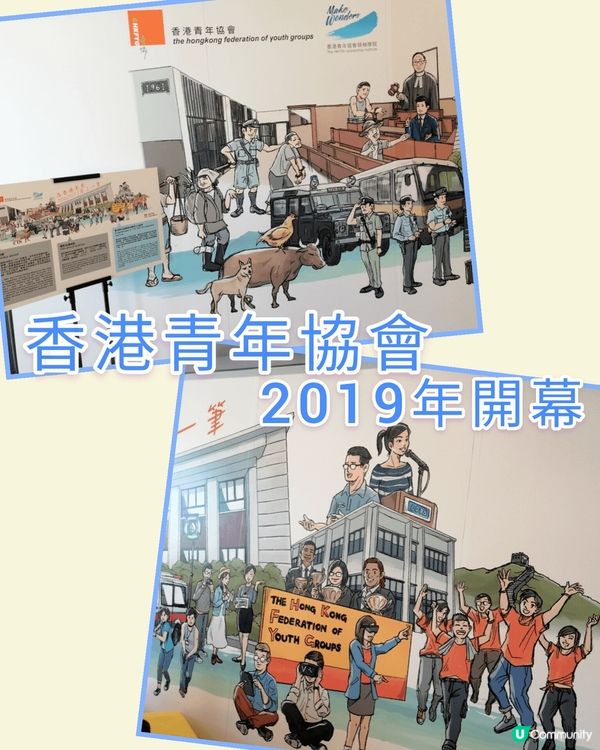 前粉嶺裁判法院 - 濃厚影視氛圍🎥🎬🎞