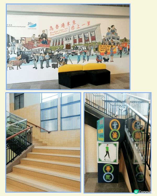 前粉嶺裁判法院 - 濃厚影視氛圍🎥🎬🎞