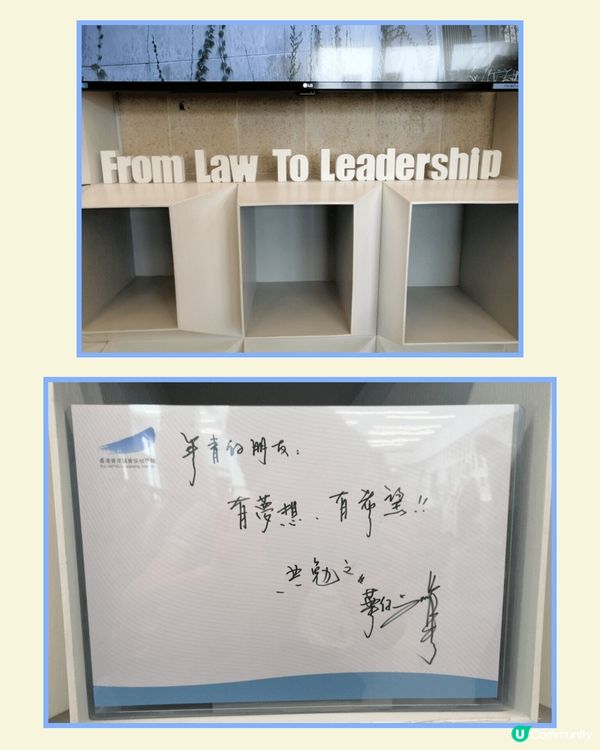 前粉嶺裁判法院 - 濃厚影視氛圍🎥🎬🎞