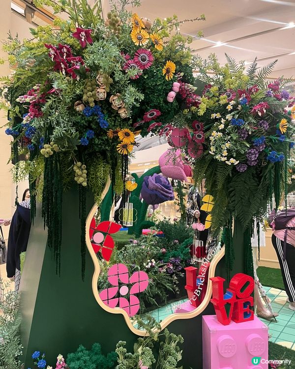 太古廣場樂高植物園「Where Bricks Bloom」：...