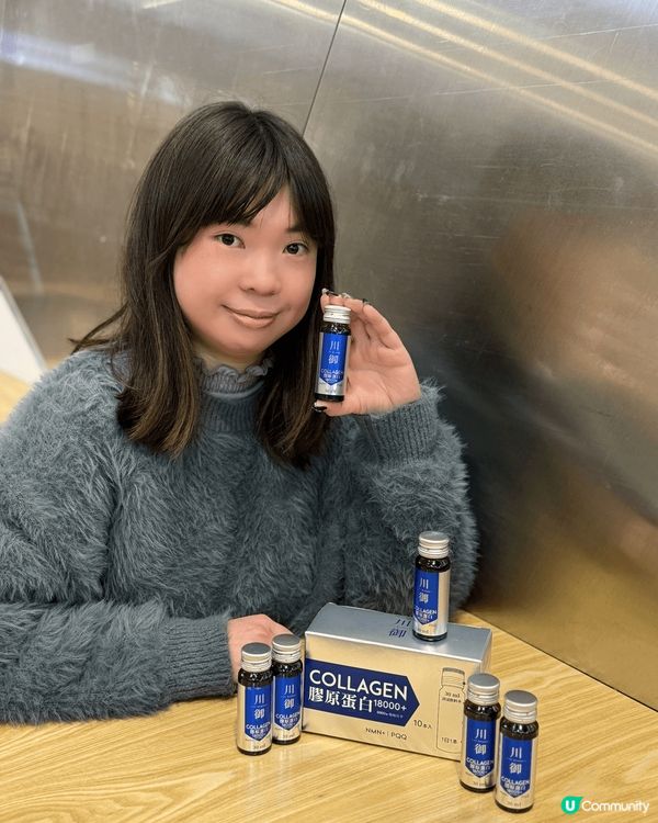 平時坊間膠原蛋白都係粉狀，要跟水一齊食。最近比我搵到川御膠原...