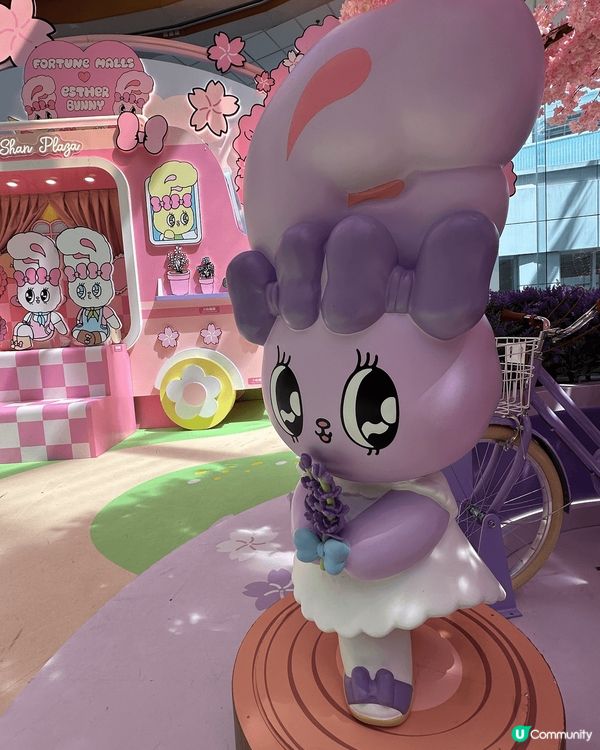 馬鞍山廣場有好可愛嘅打卡熱點地方，全場粉紅色，好夢幻，呢度又...