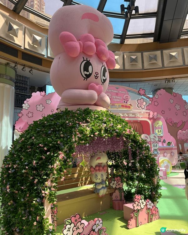 馬鞍山廣場有好可愛嘅打卡熱點地方，全場粉紅色，好夢幻，呢度又...