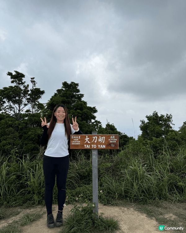 呢日去咗行山，行咗大刀屻至大帽山，徒經梧桐寨唔同制瀑布，風景...