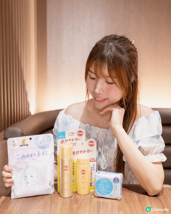 之前同老公去日本旅行✈️🇯🇵，發現咗幾款好物，想同大家分享，...