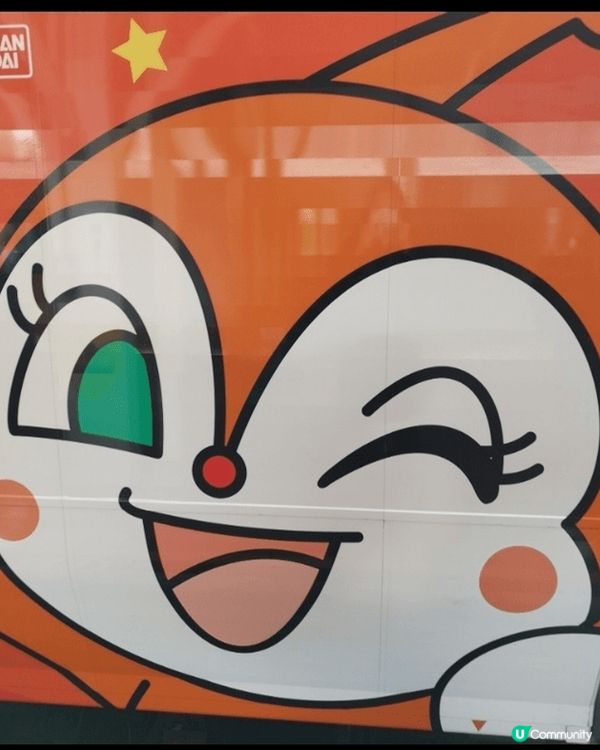 日本德島県的特色列車，面包超人可愛造形配合舒適天氣，令旅程更...